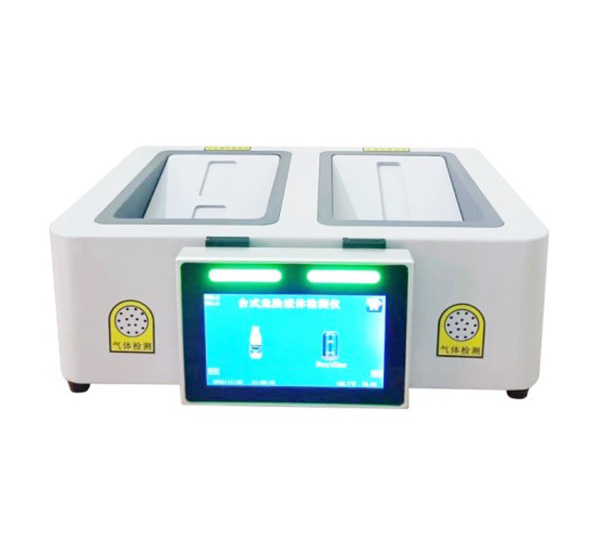 臺(tái)式液體檢測儀ZK3010