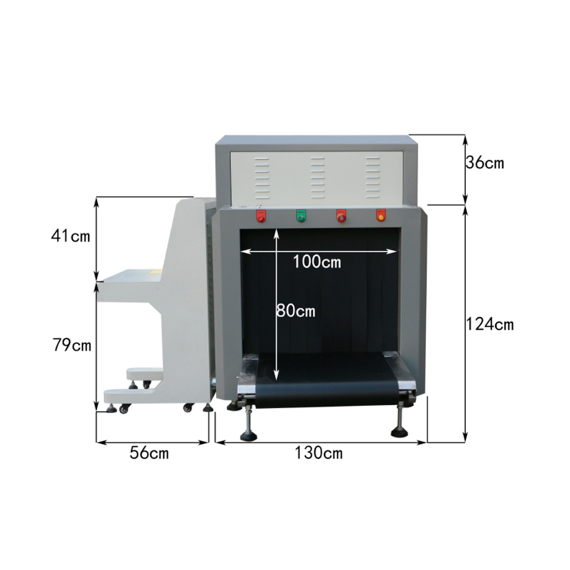 10080A-安檢機(jī)