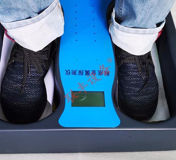 xd-838鞋底金屬探測(cè)器